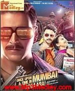 Once upon A Time 2013 Song Download